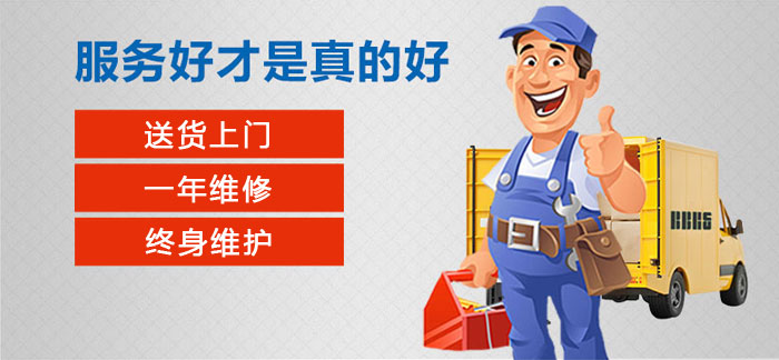 X5036升降台草莓视频污黄